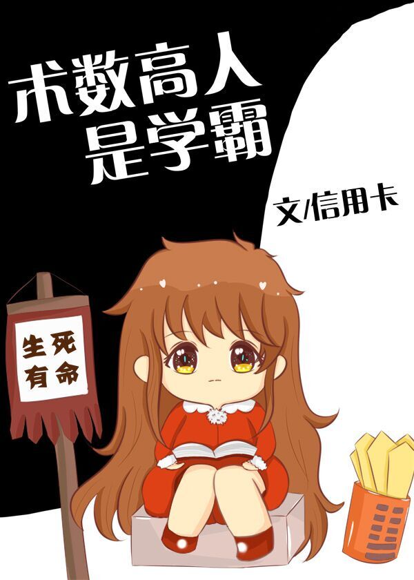 暗糖难防1V1小说