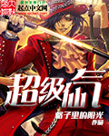 问道海外版下载