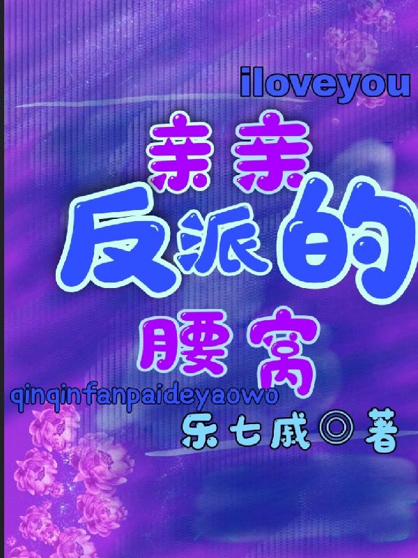 99精品