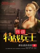 奇米视频四色二区