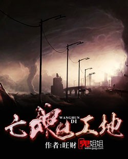 全职高手百度云