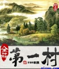 女朋友闺蜜