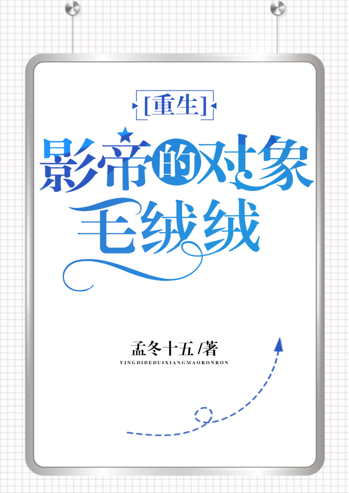 不纽扣女孩