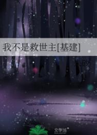 1747王城陈蓉小说免费阅读