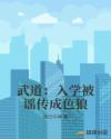 C人动作教程