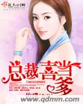 汤姆影视tom