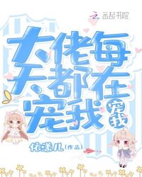 群舞获奖舞蹈视频大全