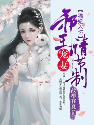 material girl攻略图文