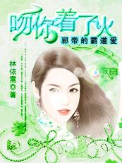 黄大仙资料大全