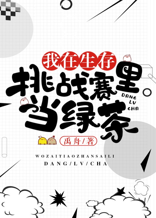 崆峒电视剧