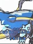 操肥b