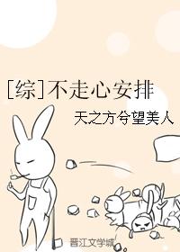 被梦见的人会有感应吗