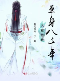 包玉婷