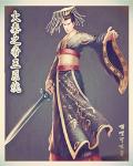 2024小红帽直播新版下载