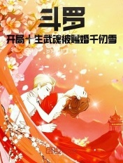 姐妹完整版免费观看