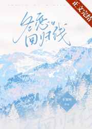 支付宝到账音效