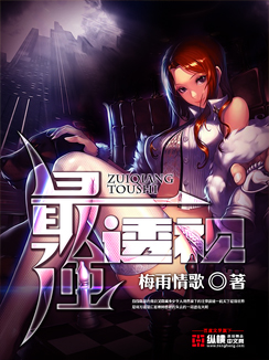 奇犽图片