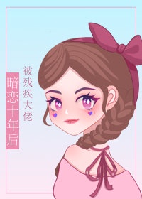 追龙2粤语在线