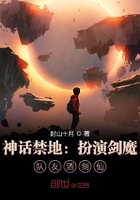 WRITE AS 做题