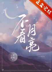 久热久热免费视频中文字幕
