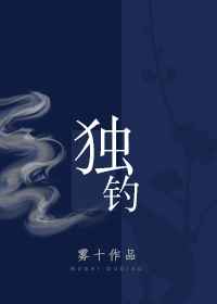 音乐学院5p门无马