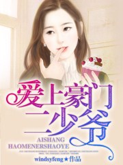 仙踪林网站首页