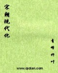 菲古拉比赛dvd版电影