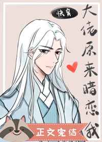 锵锵三人行2024