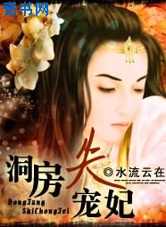 原神官网预约
