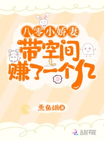 激烈大尺度床戏大全