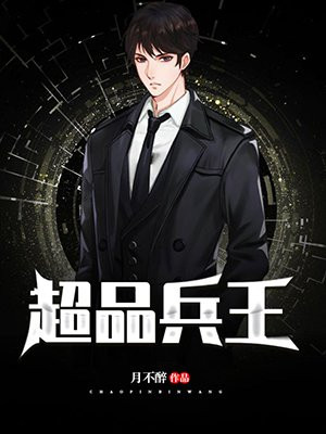 老女人另类重囗味