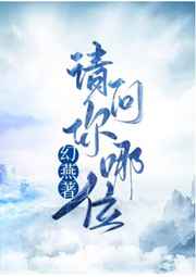 梦精爱2