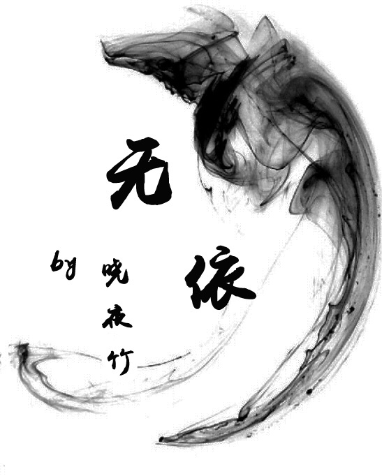 哇哈体育