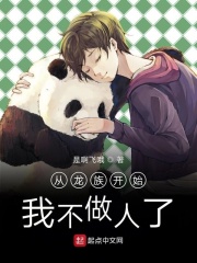 好看的犯罪电影