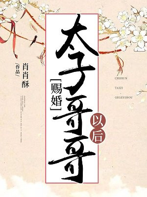 帝国崛起