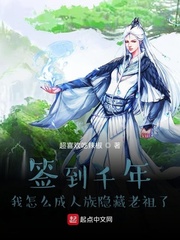 二婚也能撩起来