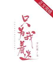 瑶薛