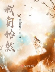 538prom在线