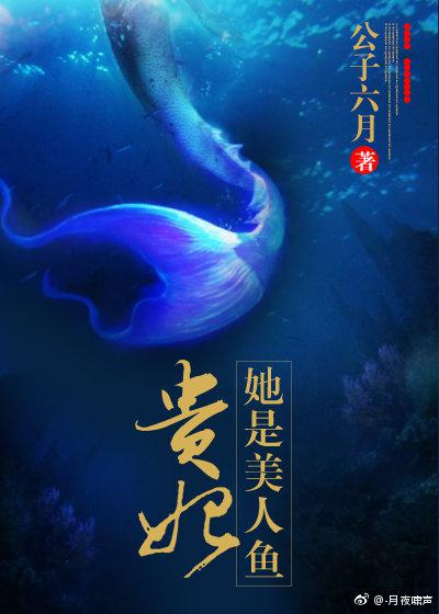 一脸嫌弃的给你看胖