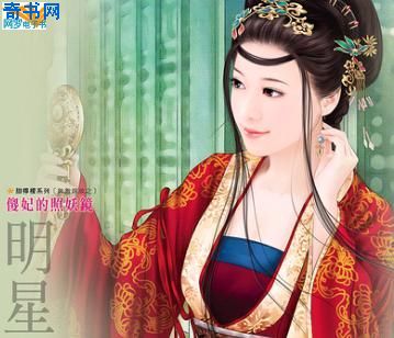 嗯…嗯用力深一点