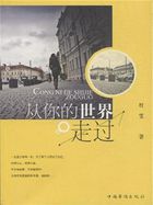 达达兔第九影院