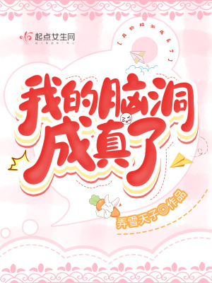 都市古仙医叶不凡全文完整版纵横小说