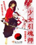 8060新觉视影库无敌马