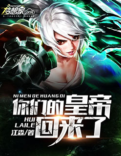雷电将军乳液狂飙APP