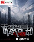 天堂在线资源