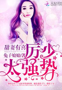 男男gaygays帅气