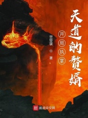 乡村小徐