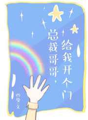 怎样挣钱