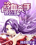 笨蛋测验召唤兽第二季