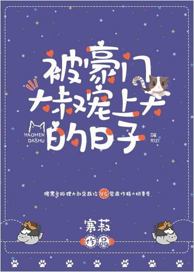 秦时明月龙腾万里